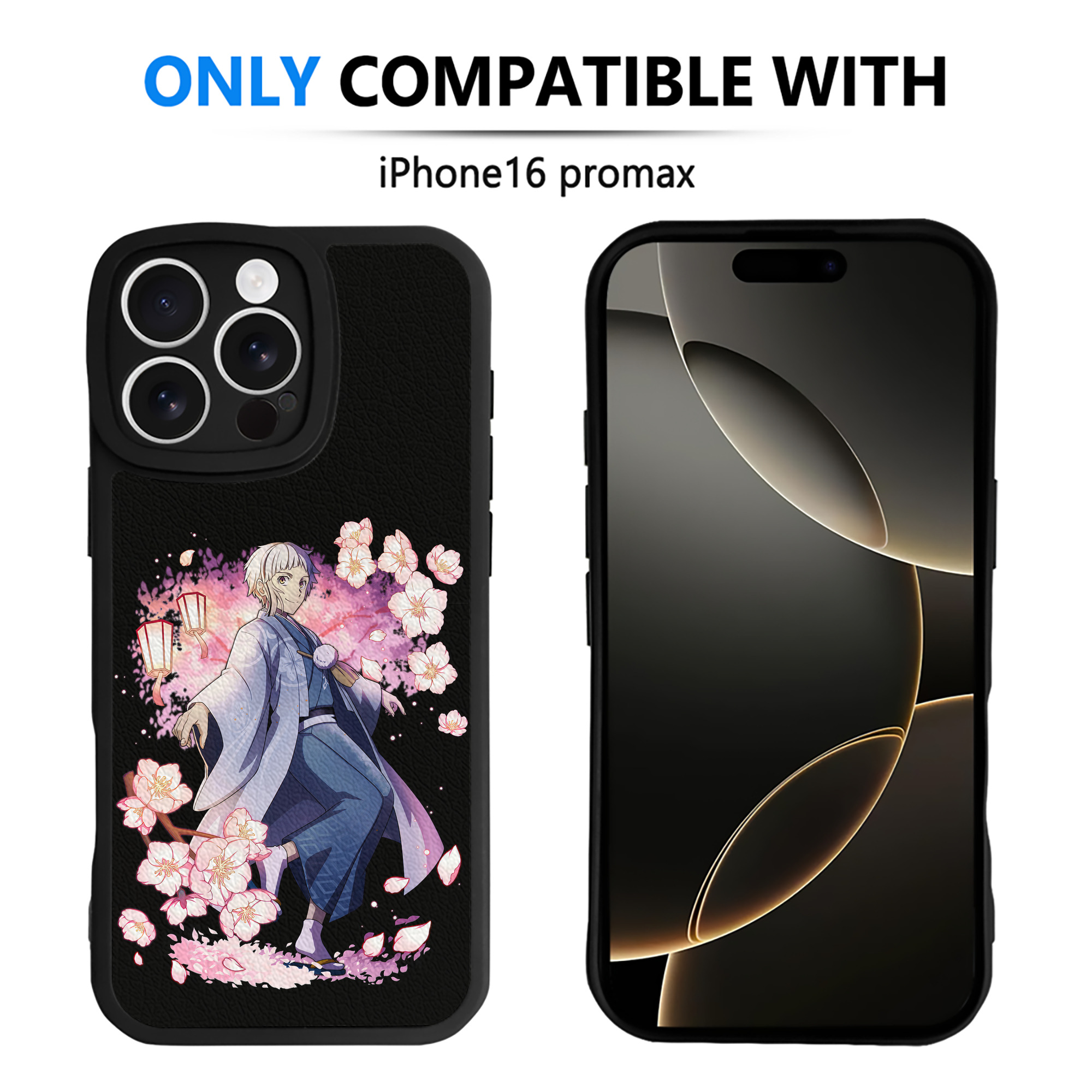 （画像用） 文豪ストレイドッグス Bungo Stray Dogs 【iPhone 16シリーズ対応】シリコンスマホケース（レザー調） 材質：シリコン